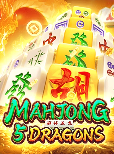 European Roulette game cover